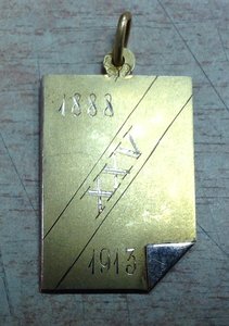 Золотой жетон айдена хонкай. Памятный золотой жетон. Царские памятные жетоны. Жетон золото 56. Подвеска золото 56 проба.