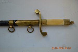 КОРТИК Очень хорошее состояние, родной сбор