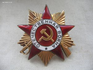 ОВ 1 ст. № 72***