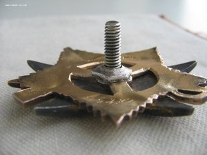 ОВ 1 ст. № 72***