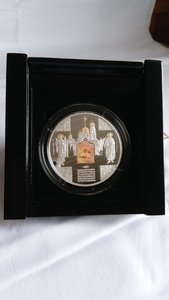 Монета Абхазии 100 апсаров  2013 «Ново-Афонский монастырь»