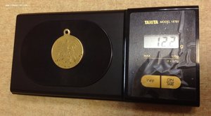 Георгиевская медаль За Храбрость 1 степени № 24427