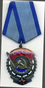 ТКЗ на водника с поздним доком и бонусом