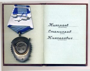 ТКЗ на водника с поздним доком и бонусом