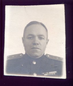 Удостоверение сотрудника Особого Отдела НКВД 1942 г.