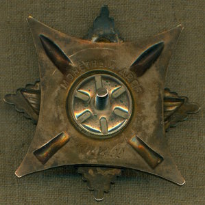 "За службу Родине в ВС СССР" 3 cт. № 44 ***