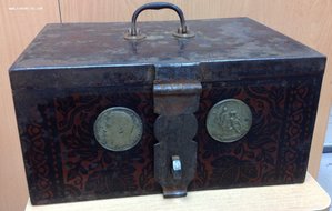 Сундучок заведения Григория Ивановича Тараканова
