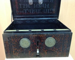 Сундучок заведения Григория Ивановича Тараканова