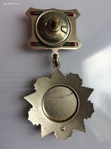 Медаль За отличие в воинской службе 2 ст.