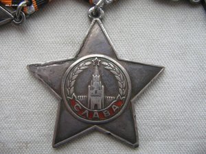 Слава 2 и 3 ст.+Отвага+документы.