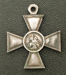 ГК 4 степени № 778683 60 пех. Замосцкий полк, ефрейтор