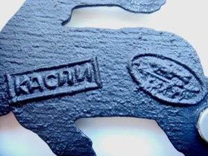 футболист+ мяч чемпионат по футболу чугун касли