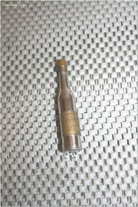 Ручка перьевая старинная дорожная походная разборная