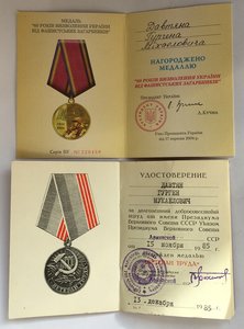 Кавказ,БЗ,ЗПНГ на одного в комплекте.