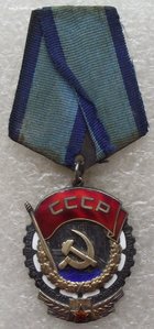 ТКЗ №310472,плоский