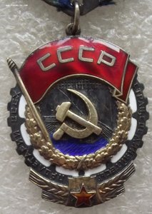 ТКЗ №310472,плоский