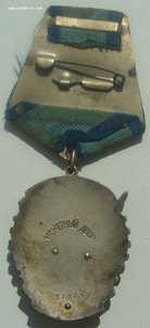 ТКЗ №310472,плоский