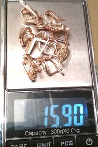 Серьги- одиночки, 585 проба, 9шт, по лому