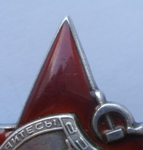 КЗ пятка 65 314