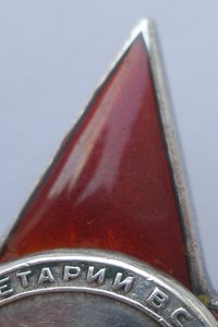 КЗ пятка 65 314