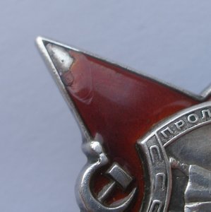 КЗ пятка 65 314