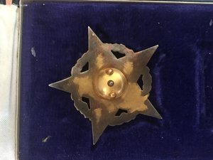 Чехословакия орден Свободы 1 ст в коробке