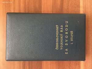 Чехословакия орден Свободы 1 ст в коробке