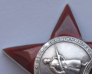 КЗ пятка 65 314