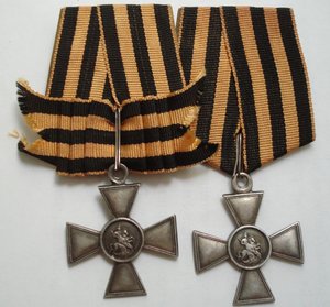 ГК 3 и 4 ст. на одного, с пробивкой