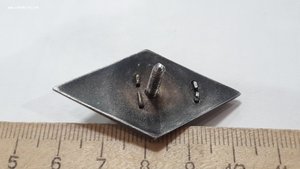 Знак об окончании военной ВЕТ Академии