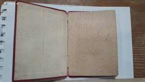 Орденская книжка к Ордену кнрасной звезды