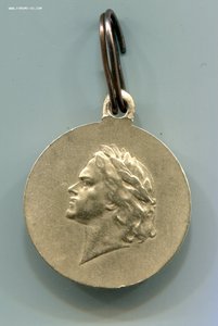 Медаль "В память 200 летия Полтавской битвы". В сохране.