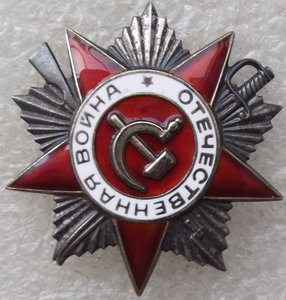 ОВ-2 юб. №6001701 на доке