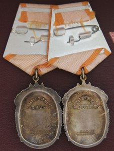 Два орд. Знак Почёта № 761320 , 921475 на одного (о. книжки)