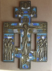 Крест С Предстоящими 4 эмали