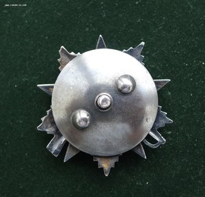 ОВ 1 степ. 60128