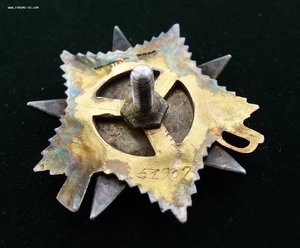 ОВ 1 степ. 51907