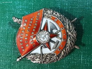 Помогите по БКЗ на винту