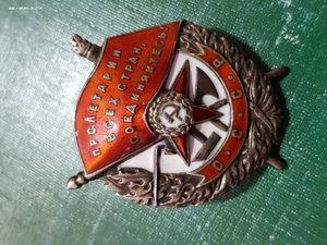Помогите по БКЗ на винту