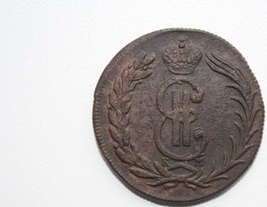 Сибирь. 2 копейки 1775 года. Очень хорошая.