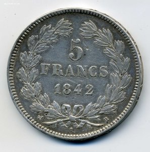 Франция, 5фр. Луи Филипп 1842-(В) Руан