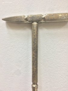 Трость Златоуст 1915 год