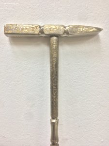 Трость Златоуст 1915 год