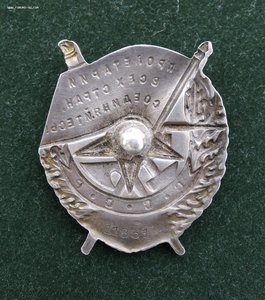 БКЗ 11851 КОНТРИК