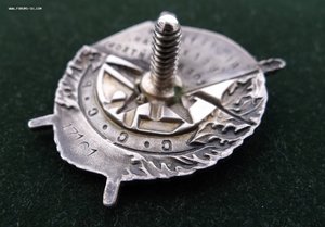 БКЗ 17161 КОНТРИК