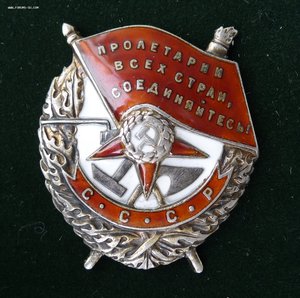 БКЗ 65052 ВИНТ ОХС