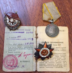 БКЗ №№ 1851 и 1852. Хасан, номера подряд!!!