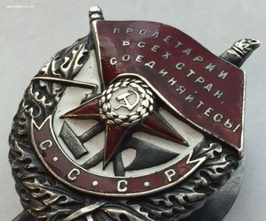 БКЗ №№ 1851 и 1852. Хасан, номера подряд!!!