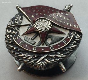 БКЗ №№ 1851 и 1852. Хасан, номера подряд!!!