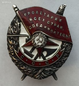 БКЗ №№ 1851 и 1852. Хасан, номера подряд!!!